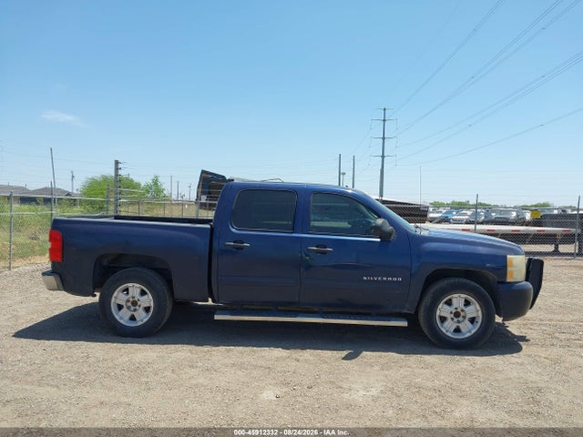 Aukcja sprzedaży 2011 Chevrolet Silverado 1500 Ls, vin: 3GCPCREAXBG135450, numer aukcji: 45912332