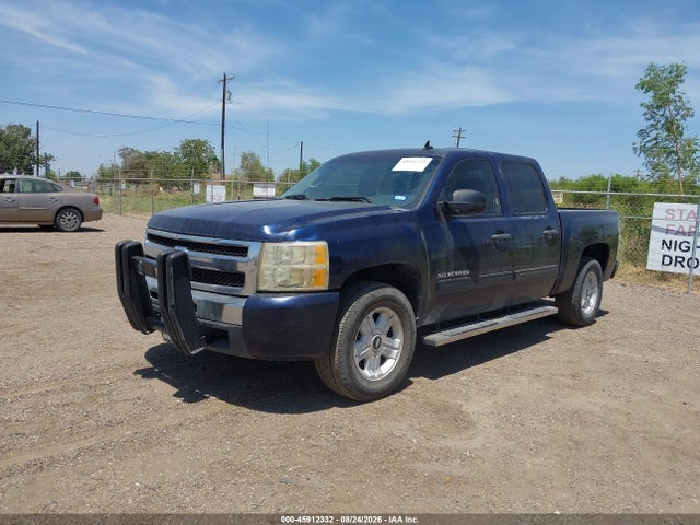 Aukcja sprzedaży 2011 Chevrolet Silverado 1500 Ls, vin: 3GCPCREAXBG135450, numer aukcji: 45912332