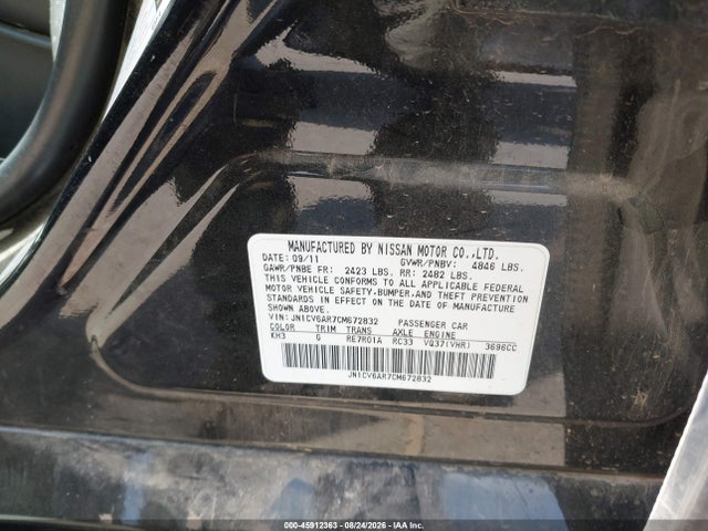 Продаж на аукціоні авто 2012 Infiniti G37x, vin: JN1CV6AR7CM672832, номер лоту: 45912363