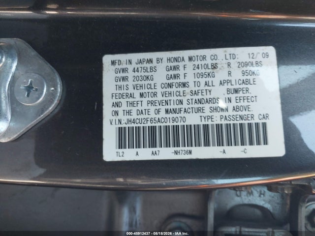Продажа на аукционе авто 2010 Acura Tsx 2.4, vin: JH4CU2F65AC019070, номер лота: 45912437