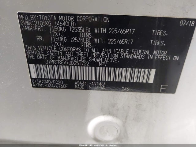2018 Toyota Rav4 Xle მანქანა იყიდება აუქციონზე, vin: JTMRFREV7JD251722, აუქციონის ნომერი: 45912551