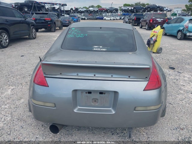 2005 Nissan 350z Enthusiast მანქანა იყიდება აუქციონზე, vin: JN1AZ34D05M601890, აუქციონის ნომერი: 45912814