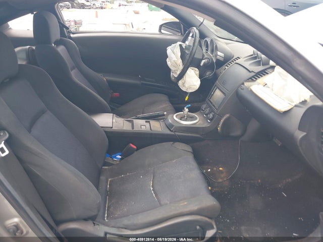 2005 Nissan 350z Enthusiast მანქანა იყიდება აუქციონზე, vin: JN1AZ34D05M601890, აუქციონის ნომერი: 45912814