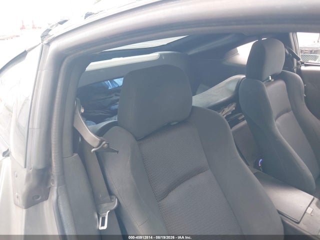 2005 Nissan 350z Enthusiast მანქანა იყიდება აუქციონზე, vin: JN1AZ34D05M601890, აუქციონის ნომერი: 45912814