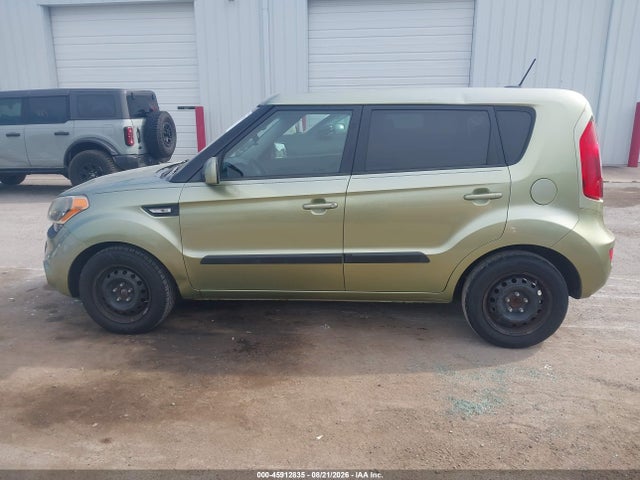 Продажа на аукционе авто 2012 Kia Soul, vin: KNDJT2A52C7474108, номер лота: 45912835