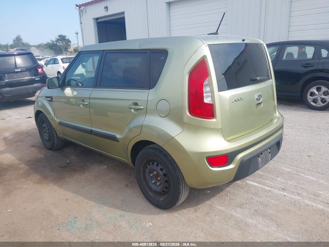 Продажа на аукционе авто 2012 Kia Soul, vin: KNDJT2A52C7474108, номер лота: 45912835