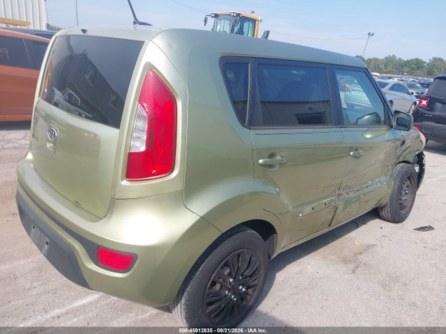 Продажа на аукционе авто 2012 Kia Soul, vin: KNDJT2A52C7474108, номер лота: 45912835