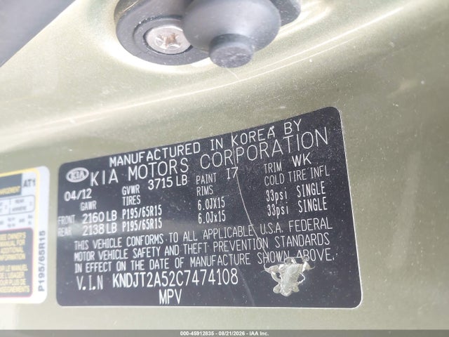 Продажа на аукционе авто 2012 Kia Soul, vin: KNDJT2A52C7474108, номер лота: 45912835