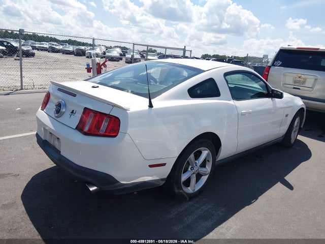 Продажа на аукционе авто 2010 Ford Mustang Gt/gt Premium, vin: 1ZVBP8CH6A5150040, номер лота: 45912891
