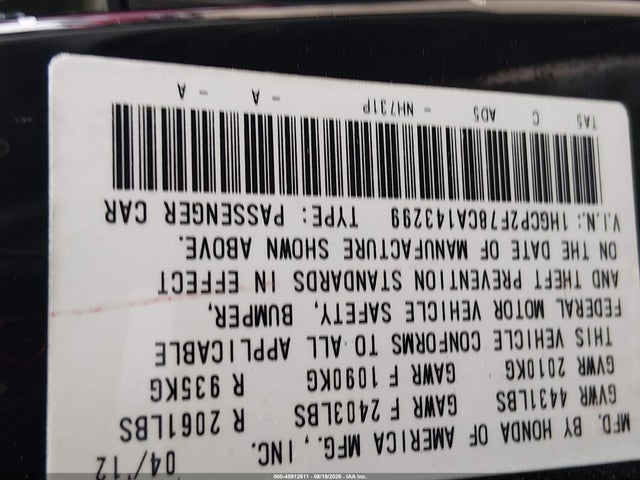 Продажа на аукционе авто 2012 Honda Accord 2.4 Ex, vin: 1HGCP2F78CA143299, номер лота: 45912911
