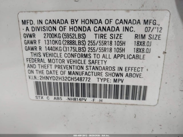 Продаж на аукціоні авто 2012 Acura Mdx Technology Package, vin: 2HNYD2H32CH548772, номер лоту: 45912912