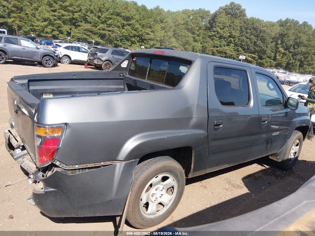 Продажа на аукционе авто 2008 Honda Ridgeline Rt, vin: 2HJYK16248H503674, номер лота: 45912952