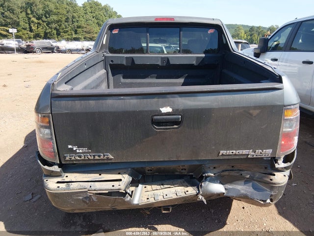 Продажа на аукционе авто 2008 Honda Ridgeline Rt, vin: 2HJYK16248H503674, номер лота: 45912952