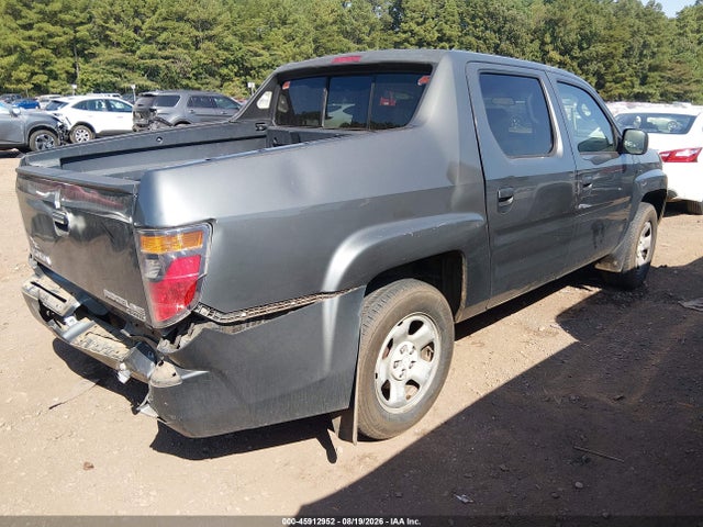 Продажа на аукционе авто 2008 Honda Ridgeline Rt, vin: 2HJYK16248H503674, номер лота: 45912952