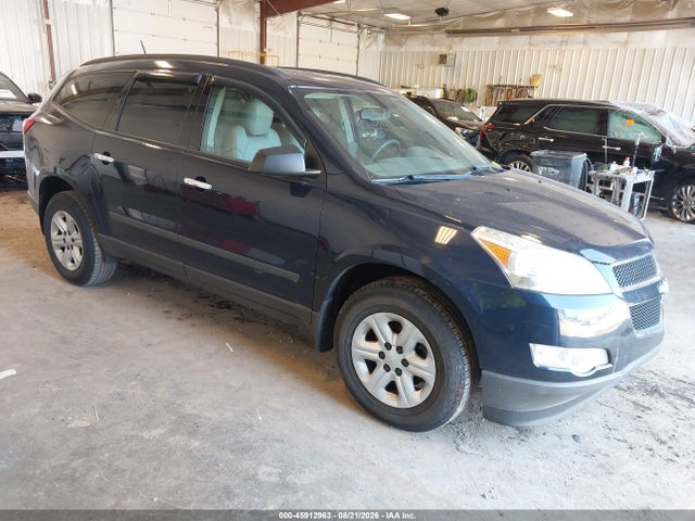 2011 Chevrolet Traverse Ls მანქანა იყიდება აუქციონზე, vin: 1GNKREEDXBJ372764, აუქციონის ნომერი: 45912963