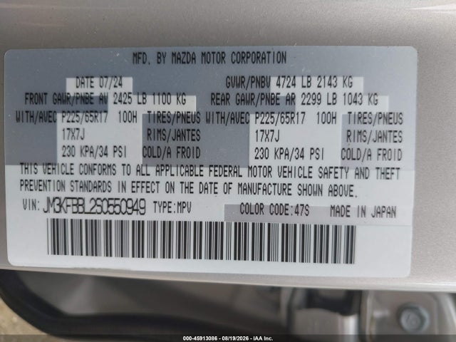 Продаж на аукціоні авто 2025 Mazda Cx-5 2.5 S Select, vin: JM3KFBBL2S0550949, номер лоту: 45913086