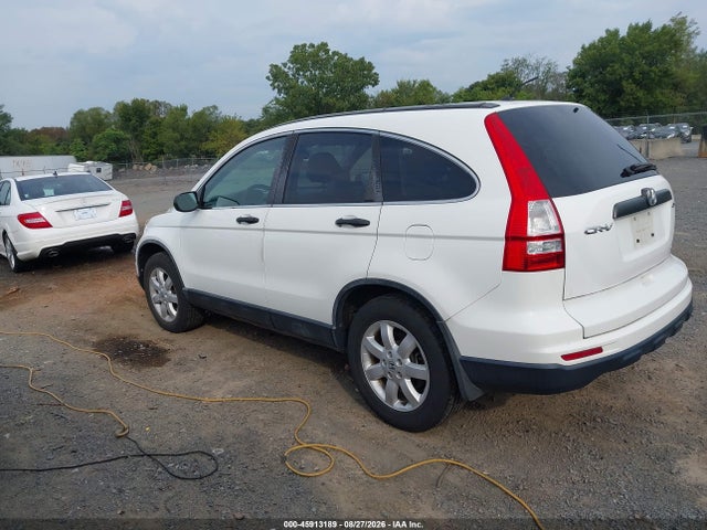Aukcja sprzedaży 2011 Honda Cr-v Se, vin: 5J6RE4H42BL025355, numer aukcji: 45913189