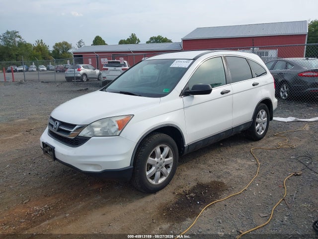 Aukcja sprzedaży 2011 Honda Cr-v Se, vin: 5J6RE4H42BL025355, numer aukcji: 45913189