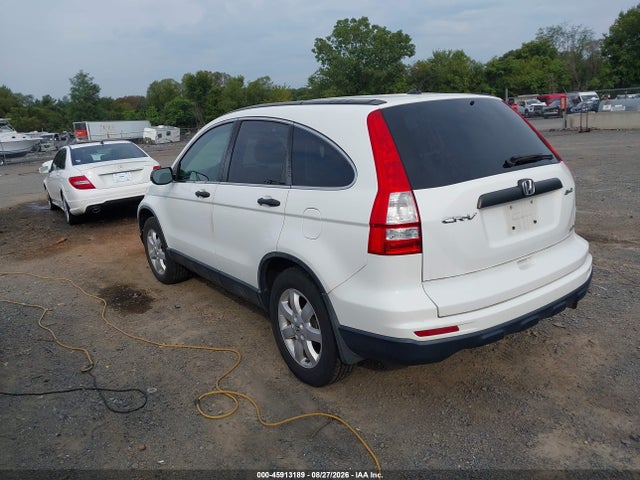 Aukcja sprzedaży 2011 Honda Cr-v Se, vin: 5J6RE4H42BL025355, numer aukcji: 45913189