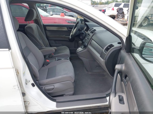 Aukcja sprzedaży 2011 Honda Cr-v Se, vin: 5J6RE4H42BL025355, numer aukcji: 45913189