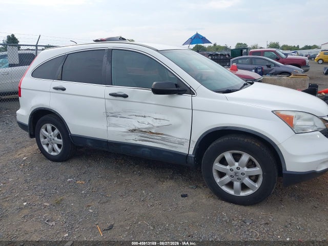 Aukcja sprzedaży 2011 Honda Cr-v Se, vin: 5J6RE4H42BL025355, numer aukcji: 45913189