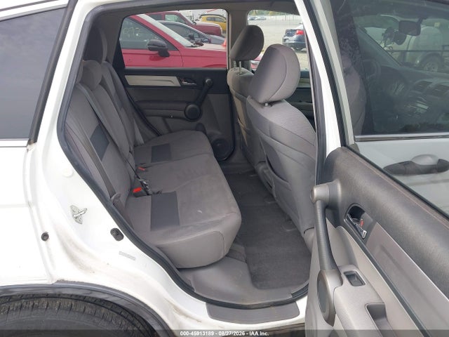 Aukcja sprzedaży 2011 Honda Cr-v Se, vin: 5J6RE4H42BL025355, numer aukcji: 45913189
