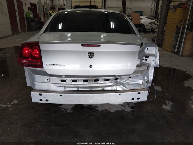Aukcja sprzedaży 2008 Dodge Charger, vin: 2B3KA43R68H114519, numer aukcji: 45913205