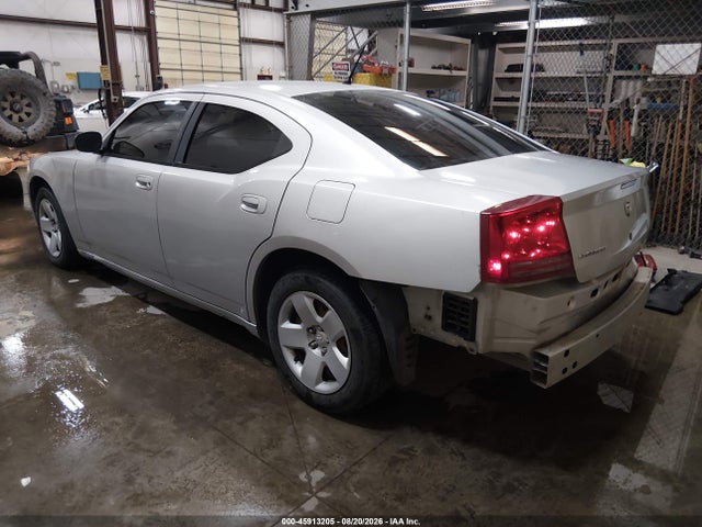 Aukcja sprzedaży 2008 Dodge Charger, vin: 2B3KA43R68H114519, numer aukcji: 45913205