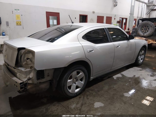 Aukcja sprzedaży 2008 Dodge Charger, vin: 2B3KA43R68H114519, numer aukcji: 45913205