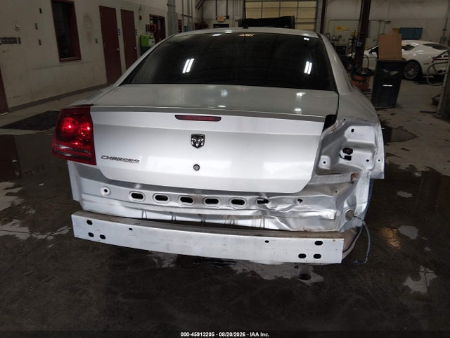 Aukcja sprzedaży 2008 Dodge Charger, vin: 2B3KA43R68H114519, numer aukcji: 45913205