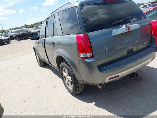 45913224 :رقم المزاد ، 5GZCZ33D97S875335 vin ، 2007 Saturn Vue 4 Cyl مزاد بيع