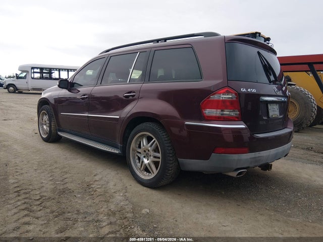 Продажа на аукционе авто 2008 Mercedes-benz Gl 450 4matic, vin: 4JGBF71E88A335549, номер лота: 45913281