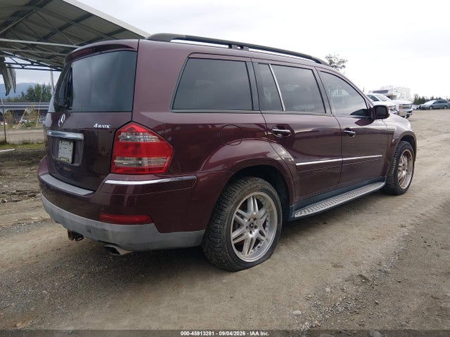 Продажа на аукционе авто 2008 Mercedes-benz Gl 450 4matic, vin: 4JGBF71E88A335549, номер лота: 45913281