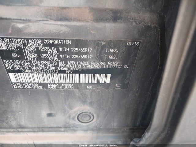 Продаж на аукціоні авто 2018 Toyota Rav4 Xle, vin: JTMWFREV4JJ171413, номер лоту: 45913376