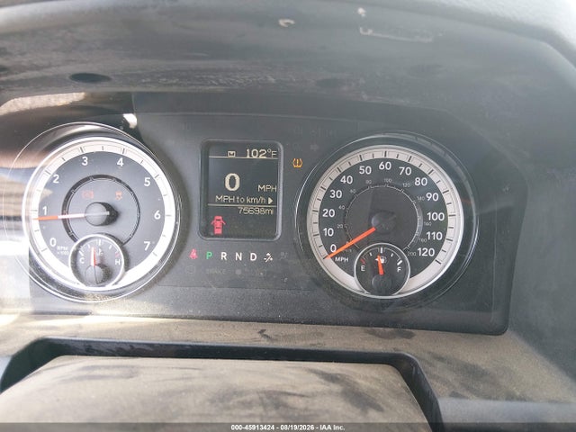 2019 Ram 1500 Classic Tradesman  4x2 6'4 Box მანქანა იყიდება აუქციონზე, vin: 3C6JR6AG0KG702270, აუქციონის ნომერი: 45913424