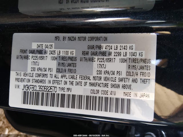 Продажа на аукционе авто 2025 Mazda Cx-5 2.5 S Preferred, vin: JM3KFBCL3S0682570, номер лота: 45913444