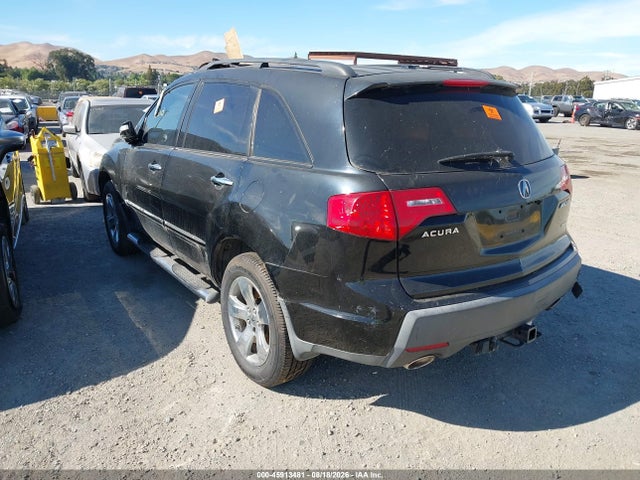 Продажа на аукционе авто 2007 Acura Mdx Sport Package, vin: 2HNYD28847H543882, номер лота: 45913481