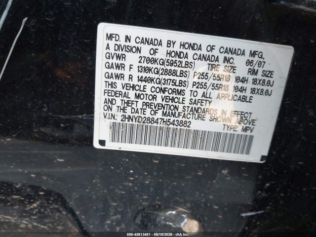 Продажа на аукционе авто 2007 Acura Mdx Sport Package, vin: 2HNYD28847H543882, номер лота: 45913481