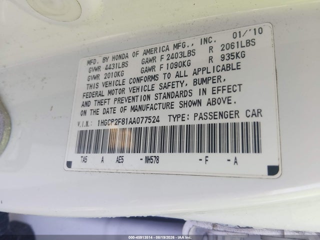 2010 Honda Accord 2.4 Ex-l მანქანა იყიდება აუქციონზე, vin: 1HGCP2F81AA077524, აუქციონის ნომერი: 45913514