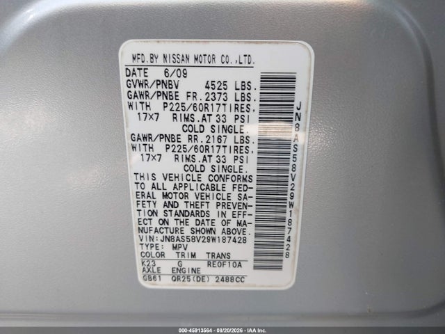 2009 Nissan Rogue Sl მანქანა იყიდება აუქციონზე, vin: JN8AS58V29W187428, აუქციონის ნომერი: 45913564