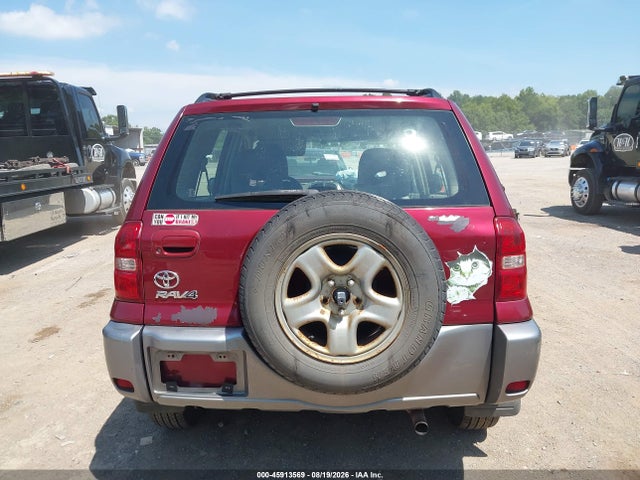 Aukcja sprzedaży 2005 Toyota Rav4, vin: JTEGD20V450060621, numer aukcji: 45913569