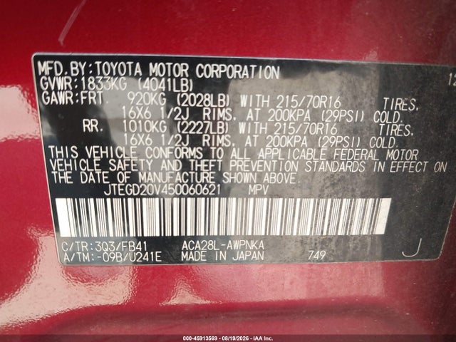 Aukcja sprzedaży 2005 Toyota Rav4, vin: JTEGD20V450060621, numer aukcji: 45913569