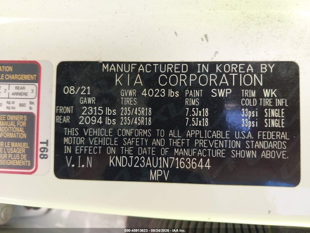 KNDJ23AU1N7163644 KIA Soul X-line