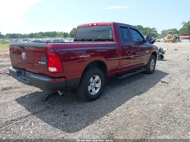 Aukcja sprzedaży 2018 Ram 1500 Express  4x4 6'4 Box, vin: 1C6RR7FG5JS196752, numer aukcji: 45913660