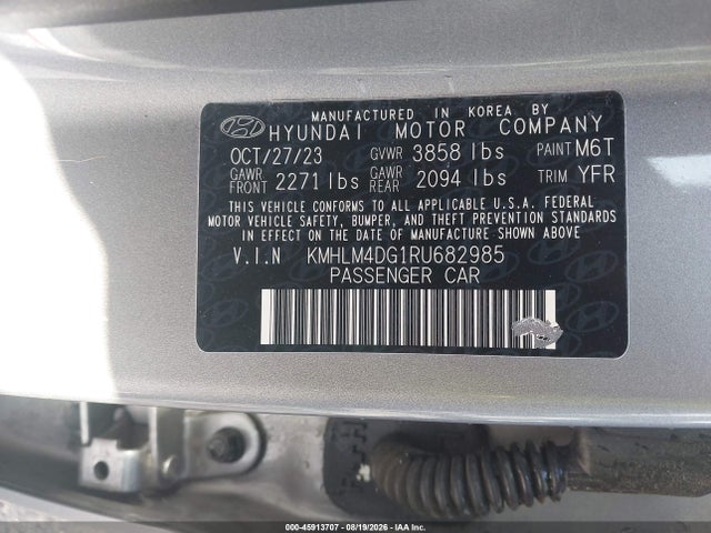 Продажа на аукционе авто 2024 Hyundai Elantra Sel, vin: KMHLM4DG1RU682985, номер лота: 45913707