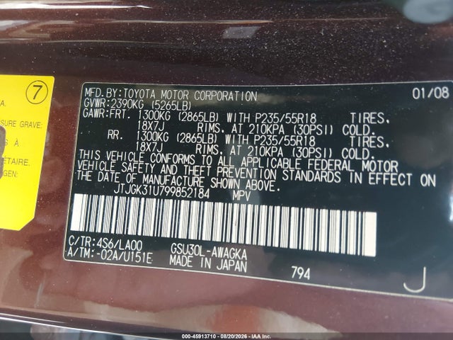 45913710 :رقم المزاد ، JTJGK31U799852184 vin ، 2009 Lexus Rx 350 مزاد بيع