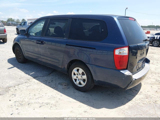 2006 Kia Sedona Ex/lx მანქანა იყიდება აუქციონზე, vin: KNDMB233066045636, აუქციონის ნომერი: 45913746