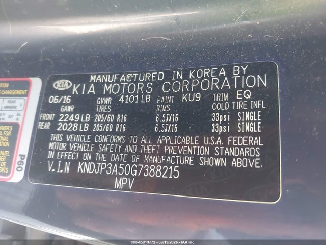 2016 Kia Soul + მანქანა იყიდება აუქციონზე, vin: KNDJP3A50G7388215, აუქციონის ნომერი: 45913772