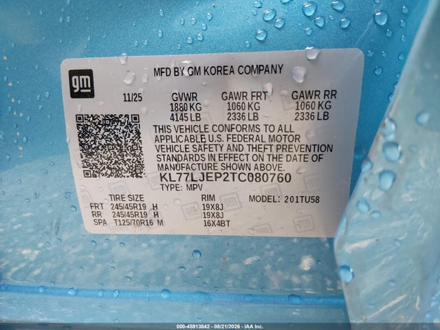45913842 :رقم المزاد ، KL77LJEP2TC080760 vin ، 2026 Chevrolet Trax Fwd 2rs مزاد بيع