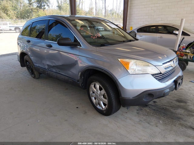Продажа на аукционе авто 2007 Honda Cr-v Ex, vin: JHLRE48597C058619, номер лота: 45913892